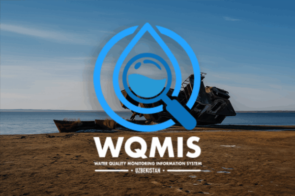 WMIS - Информационная система управления водными ресурсами